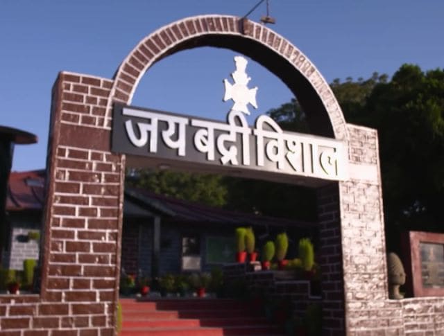 Garhwal Rifles Regimental War Memorial_2